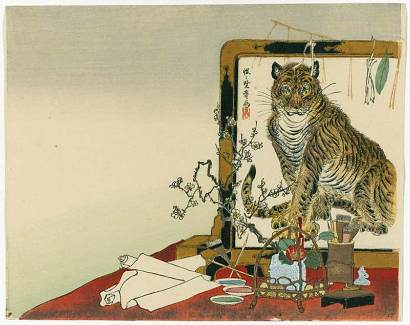 Standing Screen of a Tiger 